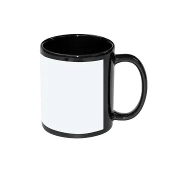 Taza sublimable